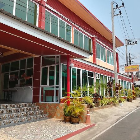 孔詹2号酒店 外观 照片